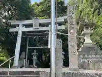 比佐豆知菅原神社(三重県)