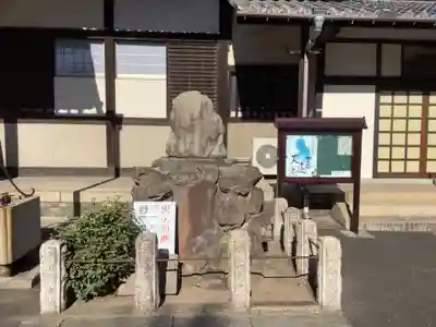 長栄寺のその他建物