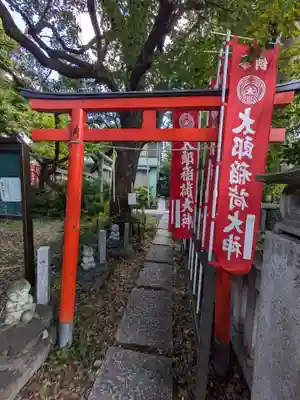 太郎稲荷神社の鳥居
