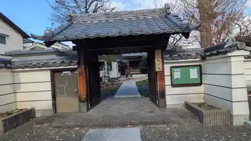 桃源寺(滋賀県)