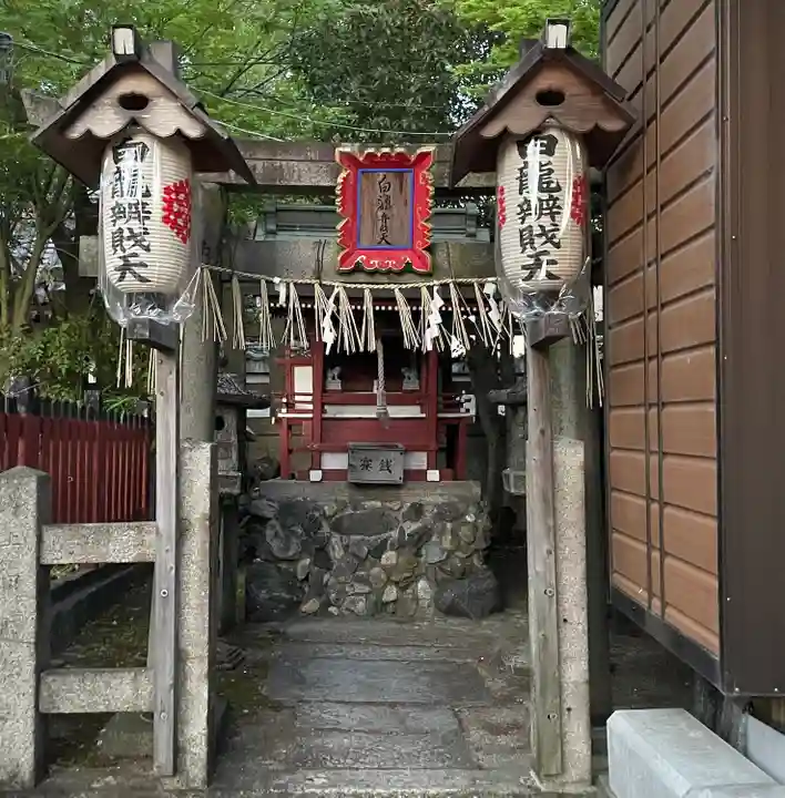 大将軍神社 東三條殿の末社・摂社