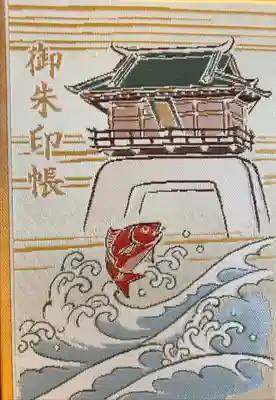 通常の大判より大きい縦19.5cm、横13cm