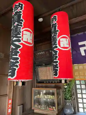 鎮護堂(東京都)