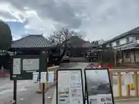 感通寺(東京都)