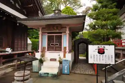 八坂寺(愛媛県)