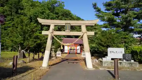 下宇莫別神社の鳥居