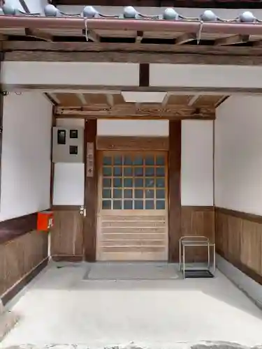 施薬寺(京都府)