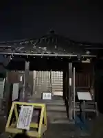 念仏堂の{uncategorized: "未分類", other: "その他", undefined: "問題あり", building: "その他建物", grave: "お墓", sacred_gate: "鳥居", guardian: "狛犬", statue: "像", buddha: "仏像", history: "歴史", nature: "自然", garden: "庭園", animal: "動物", pagoda: "塔", temizu: "手水舎", mountain_gate: "山門・神門", sanctuary: "本殿・本堂", subordinate: "末社・摂社", art: "芸術", scenery: "景色", jizo: "地蔵", ema: "絵馬", goshuin: "御朱印", omikuji: "おみくじ", items: "授与品その他", amulet: "お守り", goshuincho: "御朱印帳", eats: "食事", festival: "お祭り", votive_dance: "神楽", shichigosan: "七五三参", wedding: "結婚式", experience: "体験その他", initially: "初詣", around: "周辺", anti_infection: "感染症対策"}