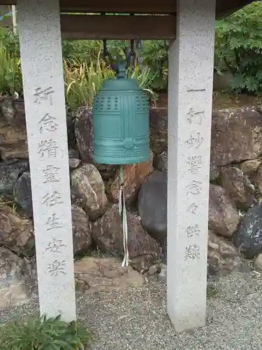 瀧泉寺のその他建物