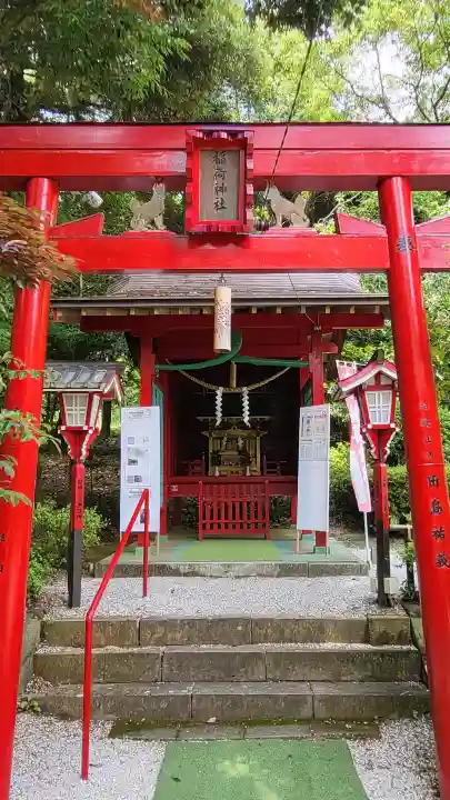加紫久利神社の{uncategorized: "未分類", other: "その他", undefined: "問題あり", building: "その他建物", grave: "お墓", sacred_gate: "鳥居", guardian: "狛犬", statue: "像", buddha: "仏像", history: "歴史", nature: "自然", garden: "庭園", animal: "動物", pagoda: "塔", temizu: "手水舎", mountain_gate: "山門・神門", sanctuary: "本殿・本堂", subordinate: "末社・摂社", art: "芸術", scenery: "景色", jizo: "地蔵", ema: "絵馬", goshuin: "御朱印", omikuji: "おみくじ", items: "授与品その他", amulet: "お守り", goshuincho: "御朱印帳", eats: "食事", festival: "お祭り", votive_dance: "神楽", shichigosan: "七五三参", wedding: "結婚式", experience: "体験その他", initially: "初詣", around: "周辺", anti_infection: "感染症対策"}