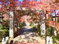 石薬師寺(三重県)