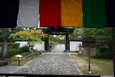  智積院のその他建物