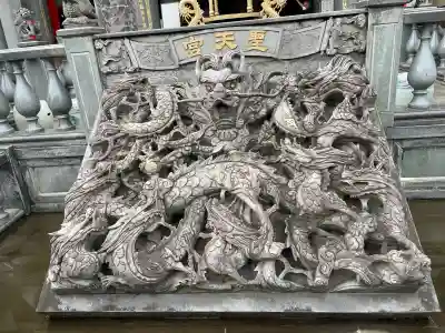 聖天宮の{uncategorized: "未分類", other: "その他", undefined: "問題あり", building: "その他建物", grave: "お墓", sacred_gate: "鳥居", guardian: "狛犬", statue: "像", buddha: "仏像", history: "歴史", nature: "自然", garden: "庭園", animal: "動物", pagoda: "塔", temizu: "手水舎", mountain_gate: "山門・神門", sanctuary: "本殿・本堂", subordinate: "末社・摂社", art: "芸術", scenery: "景色", jizo: "地蔵", ema: "絵馬", goshuin: "御朱印", omikuji: "おみくじ", items: "授与品その他", amulet: "お守り", goshuincho: "御朱印帳", eats: "食事", festival: "お祭り", votive_dance: "神楽", shichigosan: "七五三参", wedding: "結婚式", experience: "体験その他", initially: "初詣", around: "周辺", anti_infection: "感染症対策"}