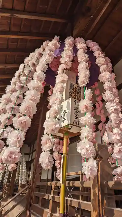 常照寺(京都府)