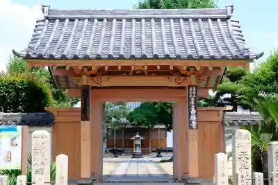 西琳寺の山門・神門