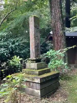 王禅寺のその他建物
