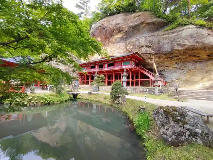 達谷西光寺(岩手県)