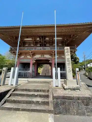 護国之寺の山門