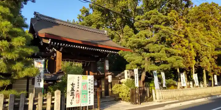 御霊神社(上御霊神社)(京都府)