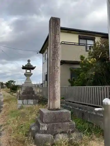 阿遅加神社(岐阜県)