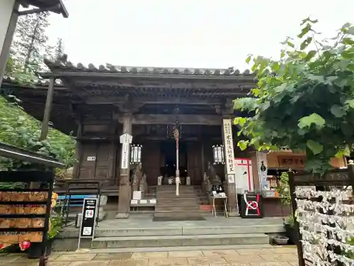 大聖院(広島県)