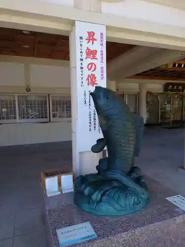 廣島護國神社の像