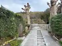 白雲庵(神奈川県)