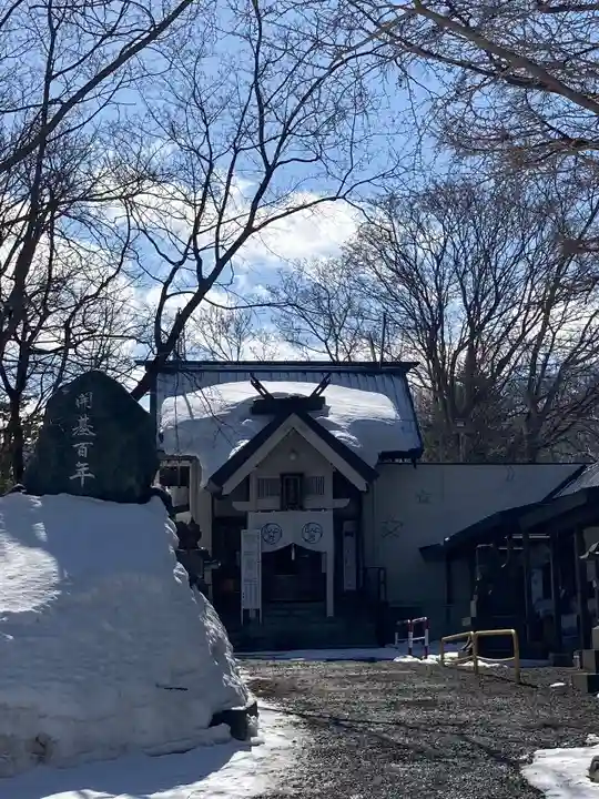 星置神社の本殿・本堂