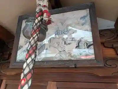 荒光稲荷大明神(大阪府)