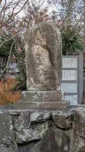 戒琳庵(滋賀県)