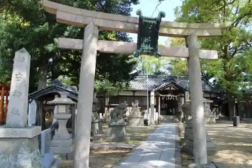 船守神社の鳥居