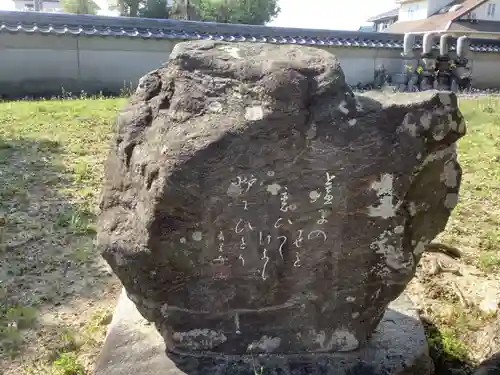 紫雲寺のその他建物