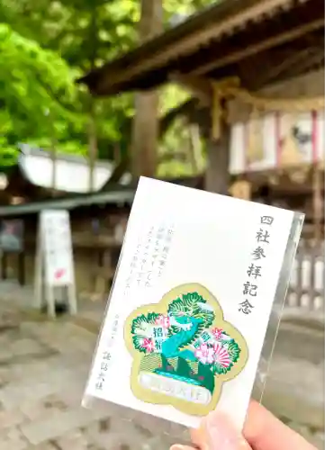 諏訪大社(長野県)