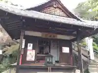 関善光寺(岐阜県)