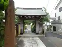 延台寺の山門・神門