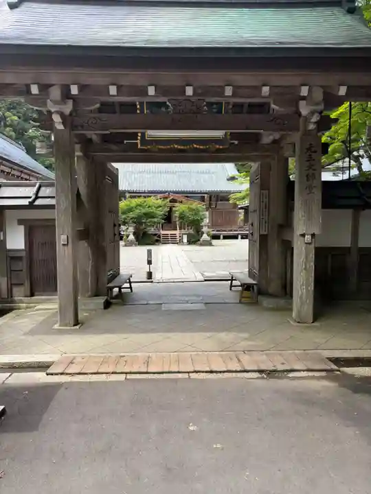延暦寺四季講堂(元三大師堂)(滋賀県)