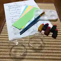 高司神社〜むすびの神の鎮まる社〜のその他建物