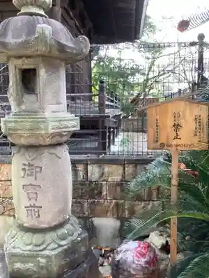 笠覆寺 (笠寺観音)のその他建物