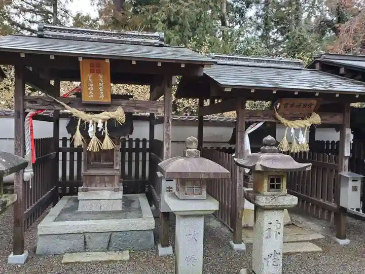 沙沙貴神社の末社・摂社