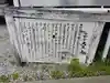 大本寺(香川県)