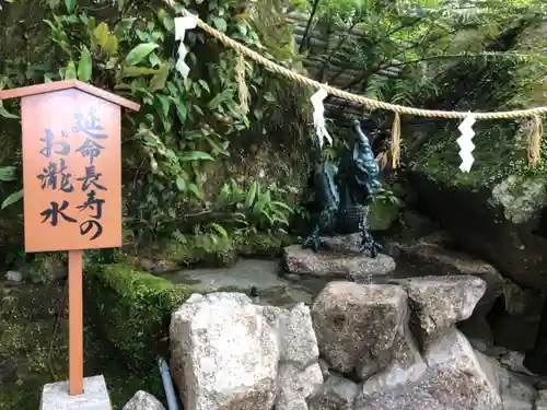 飛瀧神社（熊野那智大社別宮）の建物その他