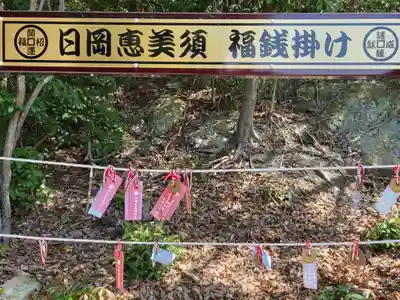 日岡神社のその他建物