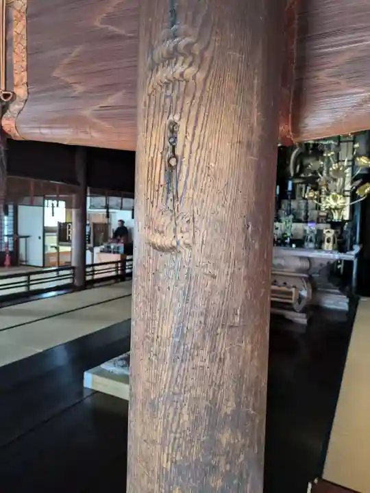 萬福寺(島根県)