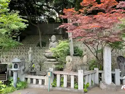 大圓寺(東京都)