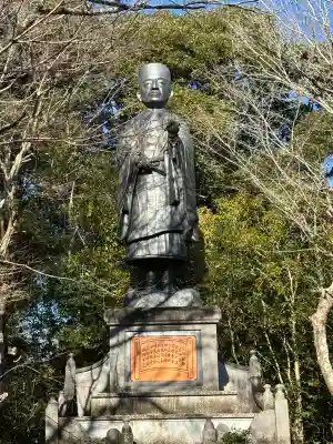 目の霊山　油山寺(静岡県)