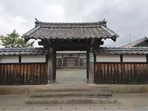 正法寺の山門・神門