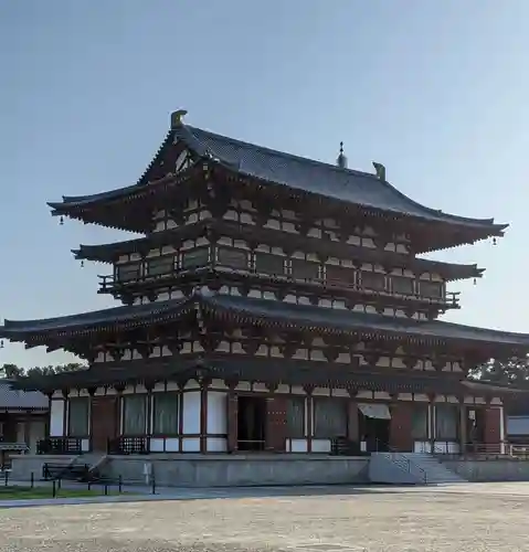 薬師寺(奈良県)