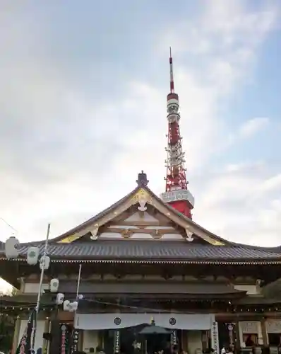 増上寺(東京都)
