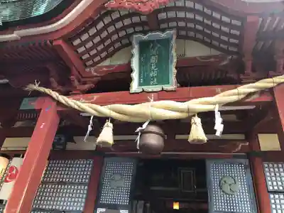 八幡朝見神社の本殿・本堂