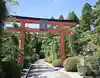 霊山寺の鳥居